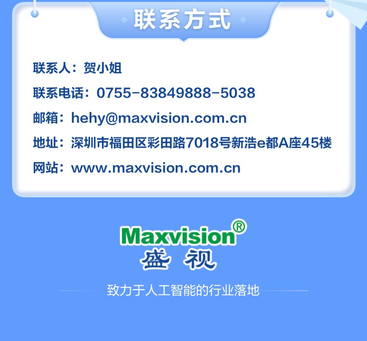 易游(中国)yiyou·官方网页版,博士后实践创新基地诚聘英才