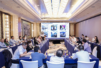 易游(中国)yiyou·官方网页版,出席“科技创新智慧口岸发展”研讨会