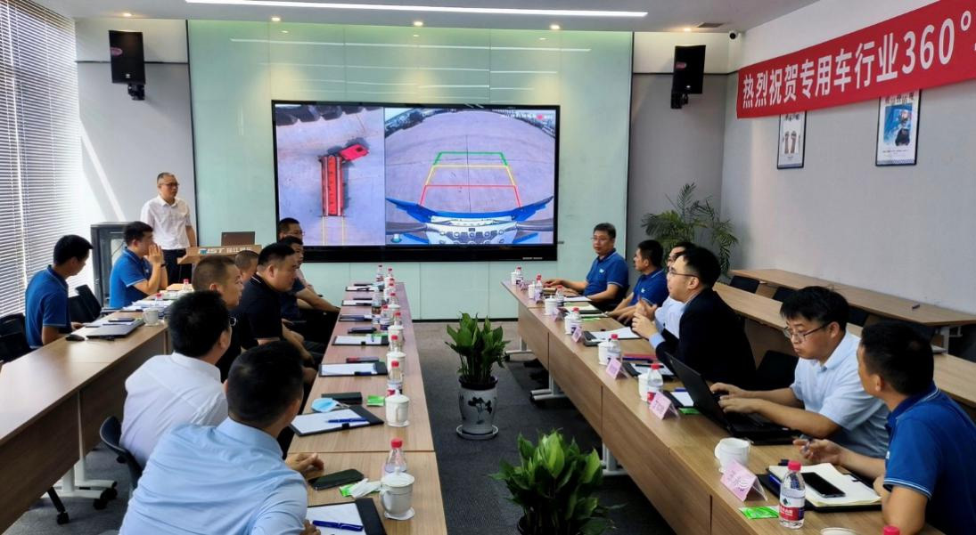 新视界 新未来 | 易游(中国)yiyou·官方网页版,与中集强冠、星火车联战略合作签约暨360车辆环视系统交付仪式在芜湖举行  8月23日，易游(中国)yiyou·官方网页版,与中集车辆强冠罐车业务集团、深圳市星火车联科技有限公司战略合作签约暨360车辆
