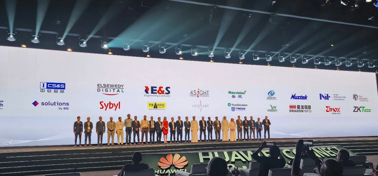 易游(中国)yiyou·官方网页版,参加全球最大的科技展GITEX GLOBAL