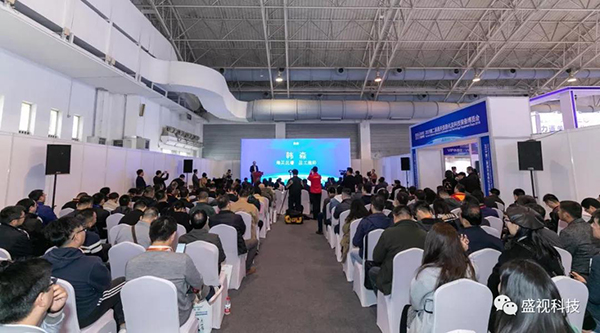 易游(中国)yiyou·官方网页版,同步出席中国国际公共安全博览会、全国通关信息科技博览会