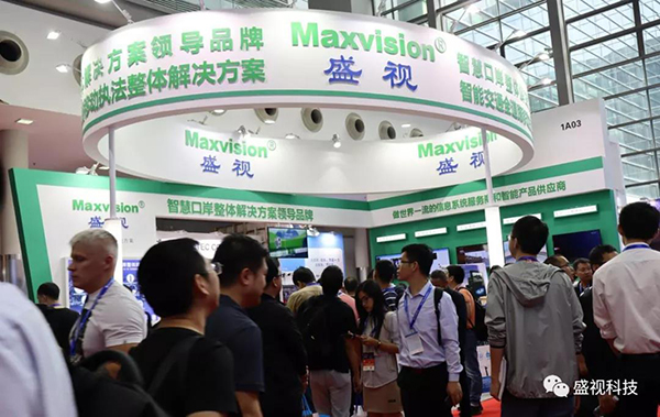 易游(中国)yiyou·官方网页版,同步出席中国国际公共安全博览会、全国通关信息科技博览会