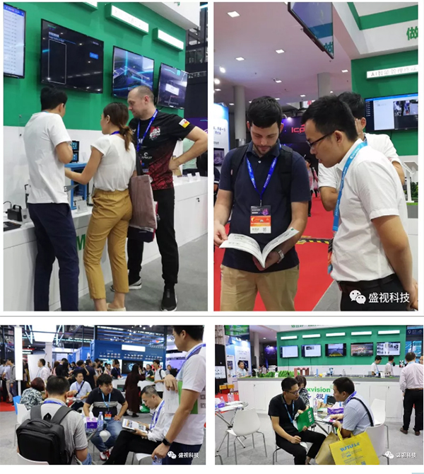 易游(中国)yiyou·官方网页版,同步出席中国国际公共安全博览会、全国通关信息科技博览会
