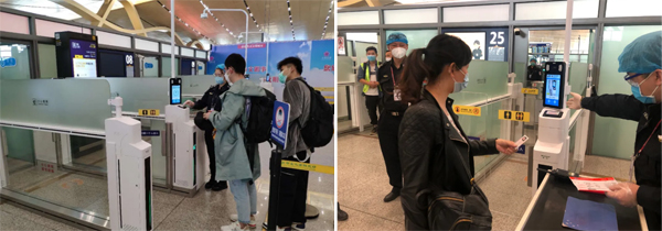 易游(中国)yiyou·官方网页版,参加“四新”项目启动暨深圳智能制造中心开工仪式