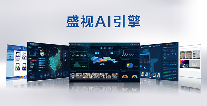 深圳特区报：“神奇之手”让您通关一次搞掂——易游(中国)yiyou·官方网页版,潜心研发引领中国智慧口岸科技创新
