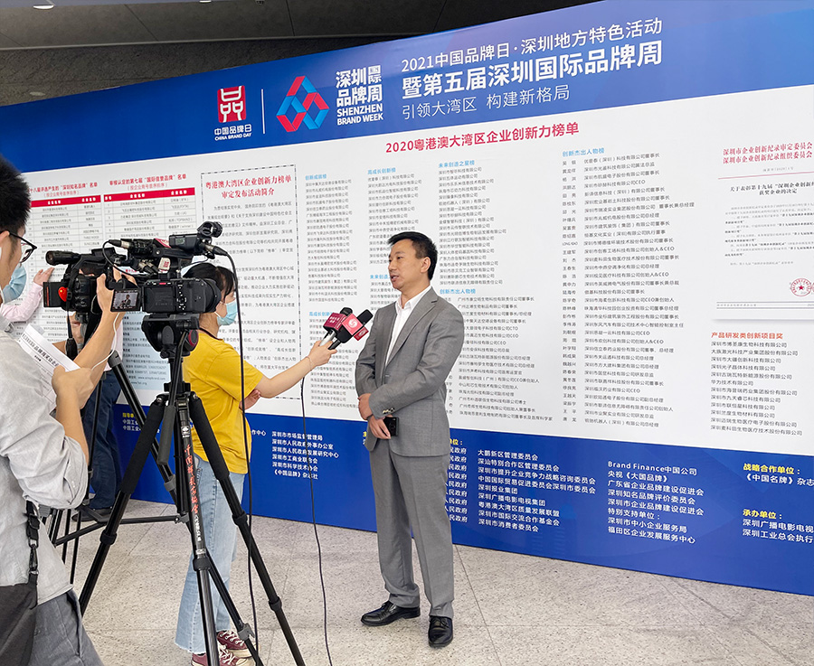 深圳知名品牌成果发布，易游(中国)yiyou·官方网页版,获授“深圳知名品牌”证书
