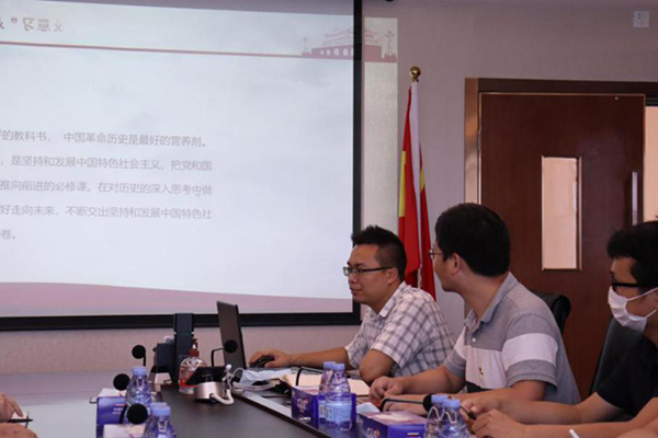盛视党建动态|易游(中国)yiyou·官方网页版,党组织开展庆祝建党99周年主题党日活动