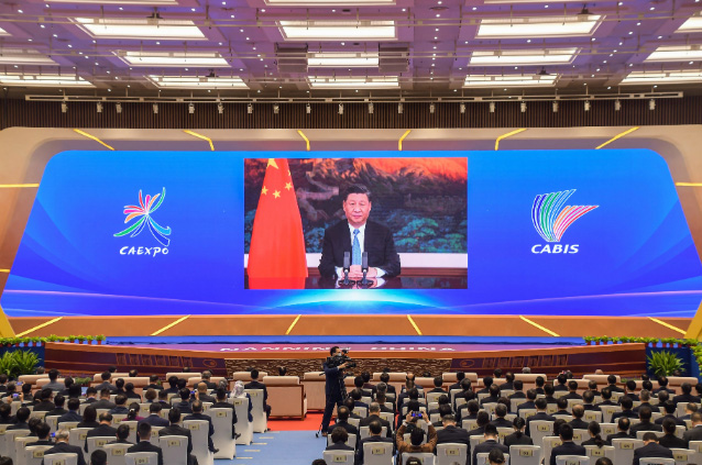 东盟博览会开幕     易游(中国)yiyou·官方网页版,与祥祥控股签署战略合作协议
