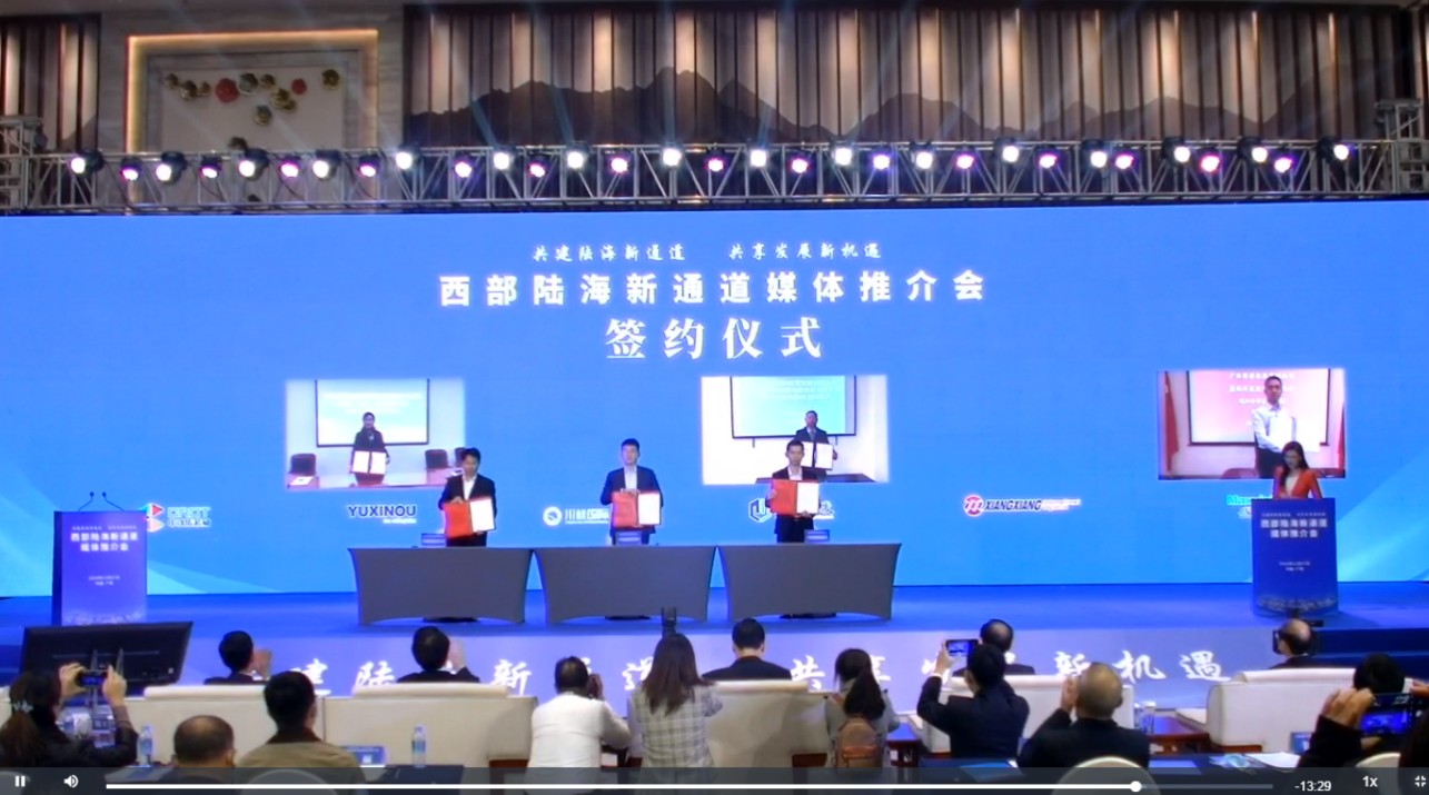东盟博览会开幕     易游(中国)yiyou·官方网页版,与祥祥控股签署战略合作协议