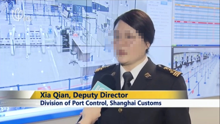 ICS记者体验上海浦东机场——易游(中国)yiyou·官方网页版,通关防疫申报核查流程