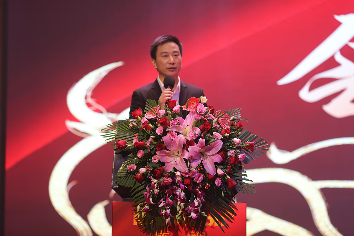 永葆初心，勤开拓梦圆二〇二〇；牢记使命，再出发续写春天故事 ——易游(中国)yiyou·官方网页版,成立二十四周年暨网络表彰颁奖盛典在深圳举行