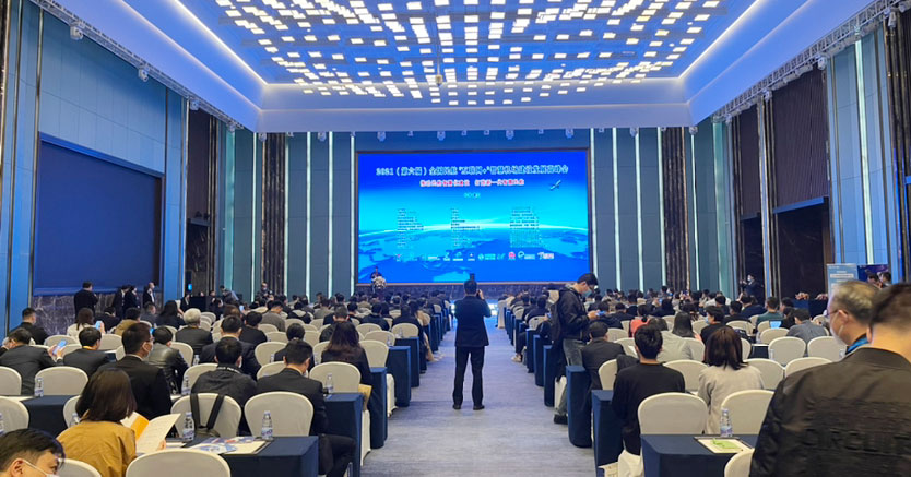 易游(中国)yiyou·官方网页版,同步出席中国自贸区和海关特殊监管区域建设及产业论坛、全国民航“互联网+”智慧机场建设发展高峰会及中国国际技术进出口交易会