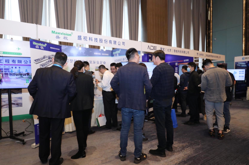 易游(中国)yiyou·官方网页版,同步出席中国自贸区和海关特殊监管区域建设及产业论坛、全国民航“互联网+”智慧机场建设发展高峰会及中国国际技术进出口交易会