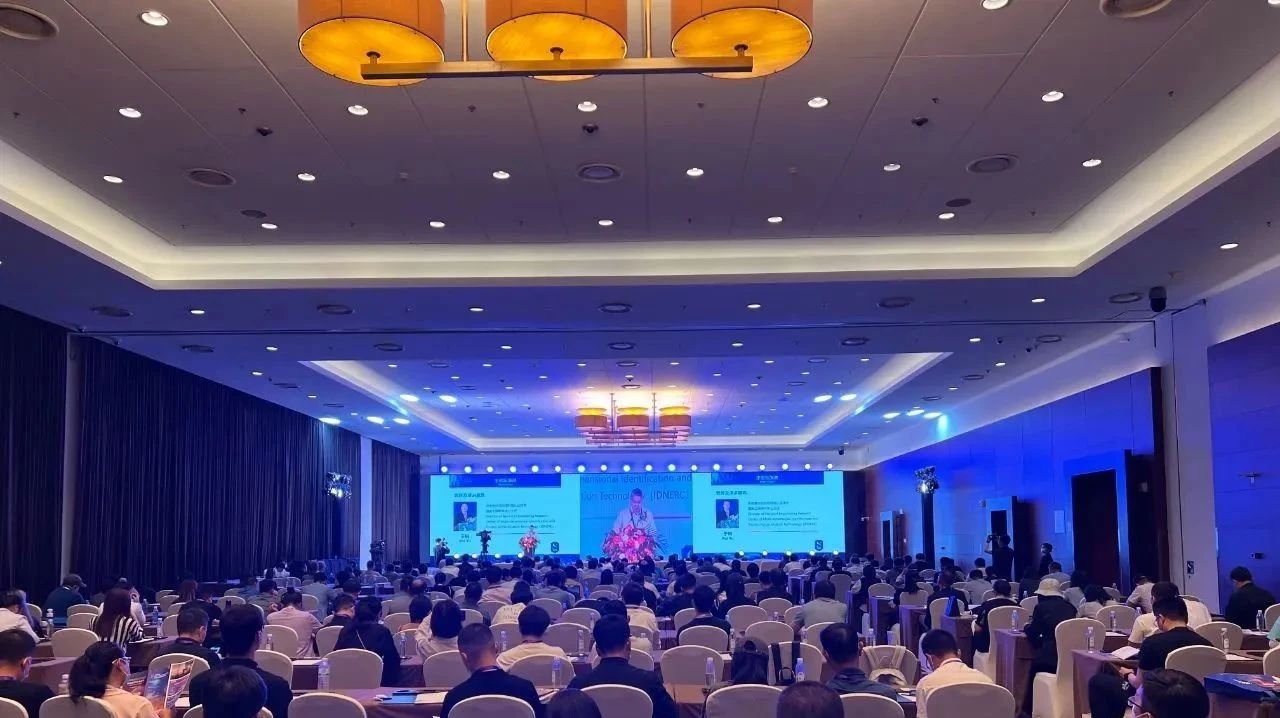 易游(中国)yiyou·官方网页版,亮相2023身份识别技术大会 | 创新引领行业数字化发展